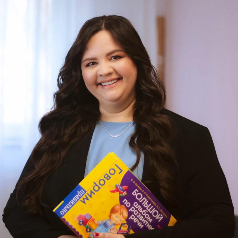 логопед Кудрина Елена